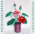 ���ֹ�,�������󷨵��ӹ�ףʦ���������(22��)