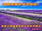 ���ֹ�,�żҿڴ󷨵��ӹ�ףʦ���������(27��)