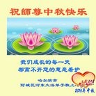 ���ֹ�,�������󷨵��ӹ�ףʦ���������(25��)