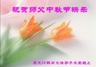 ���ֹ�,�������󷨵��ӹ�ףʦ���������(21��)