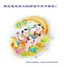 ���ֹ�,��������󷨵��ӹ�ףʦ���������(25��)