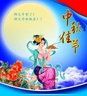 ���ֹ�,�żҿڴ󷨵��ӹ�ףʦ���������(31��)
