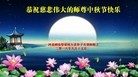 ���ֹ�,�ȷ��󷨵��ӹ�ףʦ���������(25��)