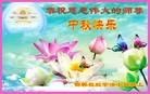 ���ֹ�,�ӱ��󷨵��ӹ�ףʦ���������(20��)