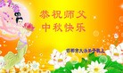 ���ֹ�,�ӱ��󷨵��ӹ�ףʦ���������(20��)