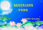 ���ֹ�,�ӱ��󷨵��ӹ�ףʦ���������(20��)
