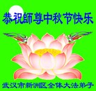 ���ֹ�,�����󷨵��ӹ�ףʦ���������(21��)