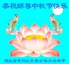 ���ֹ�,�����󷨵��ӹ�ףʦ���������(21��)