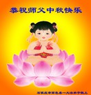 ���ֹ�,ʯ��ׯ�󷨵��ӹ�ףʦ���������(29��)