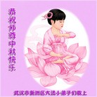 ���ֹ�,�����󷨵��ӹ�ףʦ���������(21��)