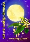 ���ֹ�,�ȷ��󷨵��ӹ�ףʦ���������(25��)
