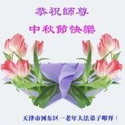 ���ֹ�,���󷨵��ӹ�ףʦ���������(21��)