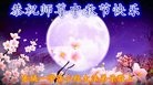 ���ֹ�,�żҿڴ󷨵��ӹ�ףʦ���������(31��)