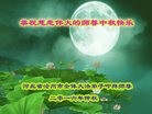 ���ֹ�,�ӱ��󷨵��ӹ�ףʦ���������(18��)