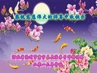 ���ֹ�,�ӱ��󷨵��ӹ�ףʦ���������(24��)