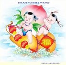 ���ֹ�,��������󷨵��ӹ�ףʦ���������(23��)