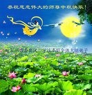 ���ֹ�,�������󷨵��ӹ�ףʦ���������(24��)