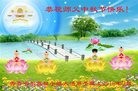 ���ֹ�,��������󷨵��ӹ�ףʦ���������(22��)