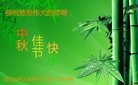 ���ֹ�,�ӱ��󷨵��ӹ�ףʦ���������(25��)