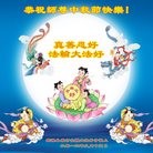 ���ֹ�,�½��󷨵��ӹ�ףʦ���������(28��)