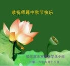 ���ֹ�,�������󷨵��ӹ�ףʦ���������(25��)