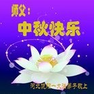 ���ֹ�,�ӱ��󷨵��ӹ�ףʦ���������(25��)