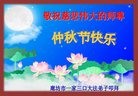 ���ֹ�,�ȷ��󷨵��ӹ�ףʦ���������(29��)