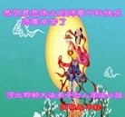 ���ֹ�,�ӱ��󷨵��ӹ�ףʦ���������(25��)