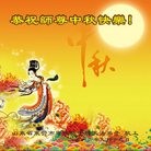 ���ֹ�,ɽ���󷨵��ӹ�ףʦ���������(23��)