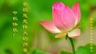 ���ֹ�,����󷨵��ӹ�ףʦ���������(25��)