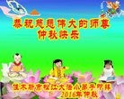 ���ֹ�,��ľ˹�󷨵��ӹ�ףʦ���������(24��)