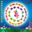 ���ֹ�,�½��󷨵��ӹ�ףʦ���������(28��)