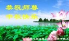 Published on 9/15/2016 ���ֹ�,��½�󷨵��ӹ�ףʦ���������(27��)
