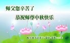���ֹ�,�������󷨵��ӹ�ףʦ���������(25��)