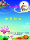 ���ֹ�,�����󷨵��ӹ�ףʦ���������(22��)