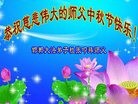 ���ֹ�,�ӱ��󷨵��ӹ�ףʦ���������(25��)