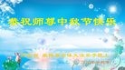 ���ֹ�,�żҿڴ󷨵��ӹ�ףʦ���������(27��)