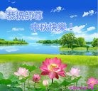 ���ֹ�,ɽ���󷨵��ӹ�ףʦ���������(25��)