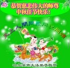 ���ֹ�,�������󷨵��ӹ�ףʦ���������(25��)