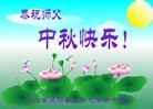 ���ֹ�,�ӱ��󷨵��ӹ�ףʦ���������(20��)