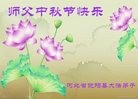 ���ֹ�,�ӱ��󷨵��ӹ�ףʦ���������(20��)