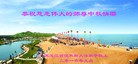 ���ֹ�,��ľ˹�󷨵��ӹ�ףʦ���������(26��)