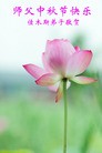���ֹ�,��ľ˹�󷨵��ӹ�ףʦ���������(26��)