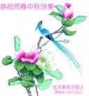 ���ֹ�,��ľ˹�󷨵��ӹ�ףʦ���������(26��)