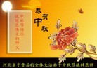 ���ֹ�,�ӱ��󷨵��ӹ�ףʦ���������(25��)