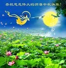 ���ֹ�,�������󷨵��ӹ�ףʦ���������(29��)