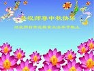 ���ֹ�,�ӱ��󷨵��ӹ�ףʦ���������(26��)