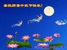 ���ֹ�,�żҿڴ󷨵��ӹ�ףʦ���������(27��)
