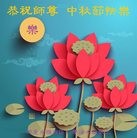 ���ֹ�,�ӱ��󷨵��ӹ�ףʦ���������(26��)