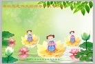 ���ֹ�,�������󷨵��ӹ�ףʦ���������(23��)
